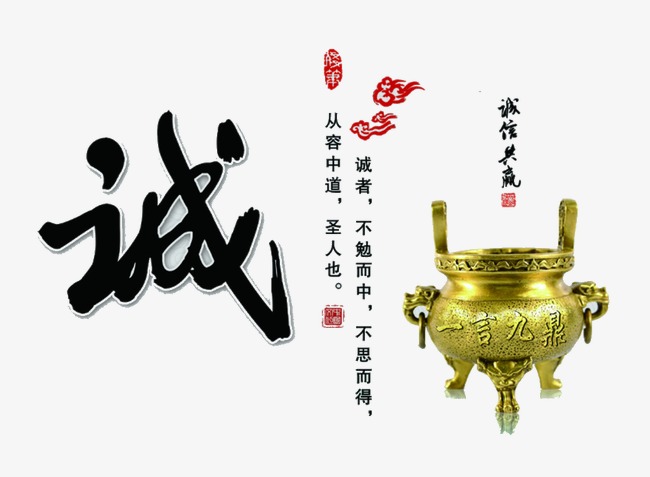 土默特右要债公司