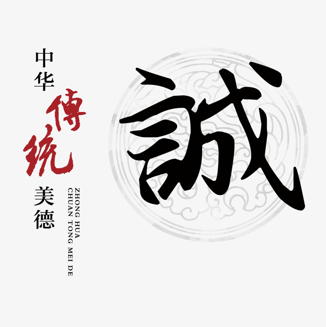 土默特右讨账公司
